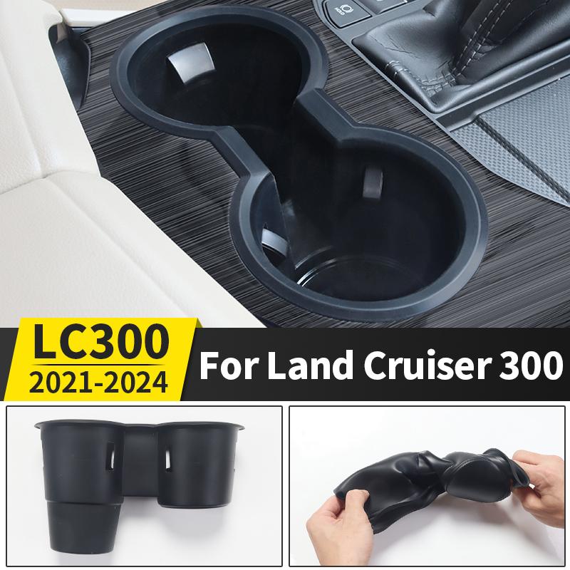 Convient pour la modification de la boîte de rangement centrale Toyota Land Cruiser 300 Accessoires de décoration de porte-gobelet 2024