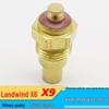Jiangling Landwind X6/X9 Water Temperature Sensor Thermostat Switch