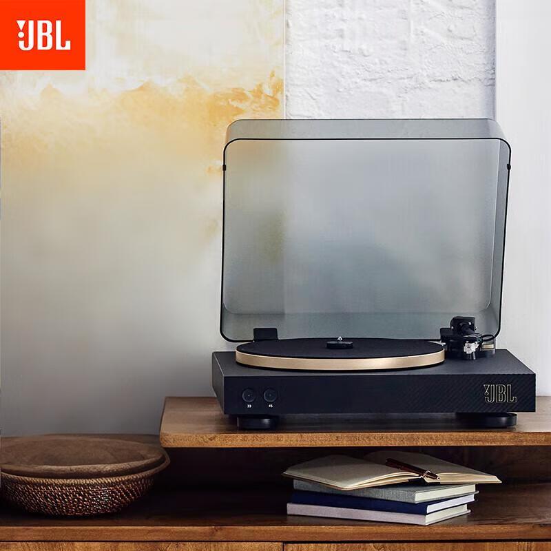 

JBL Spinner BT Bluetooth Turntable