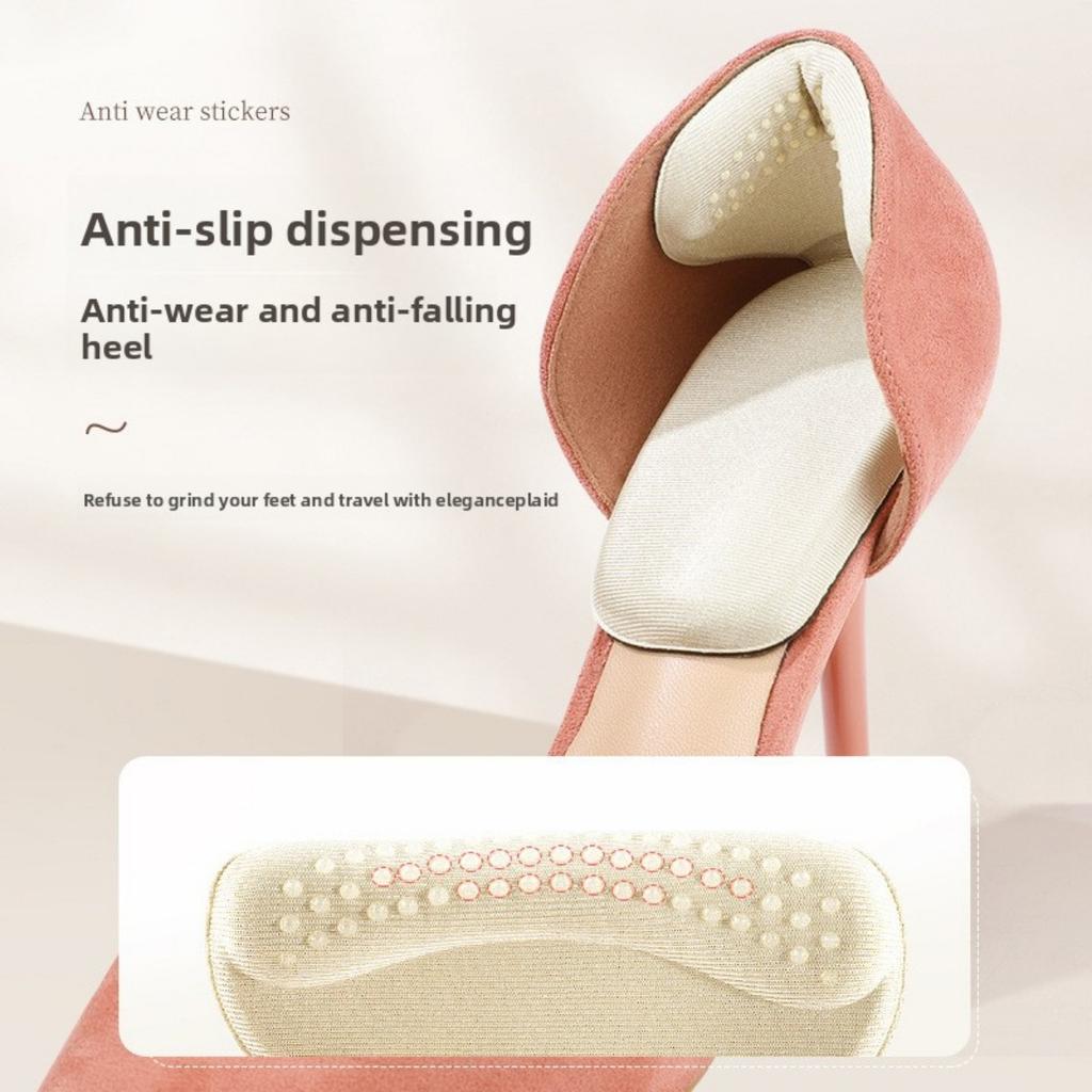 1Pairs T-shaped Heel Pad for Women, Anti Drop Heel High Heels, Anti-wear Foot Heel Pad, Half Size Pad, Major Changes, Minor Adjustments, One Size Pad