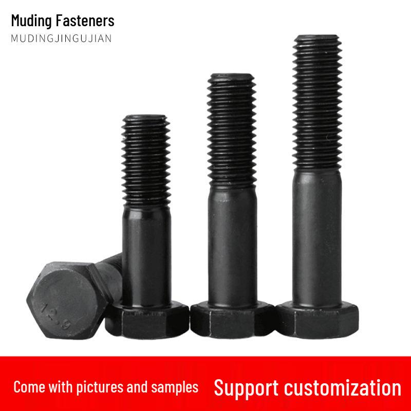 High-Strength Full/Half Thread Hex Head Screws - Black Oxidized Finish