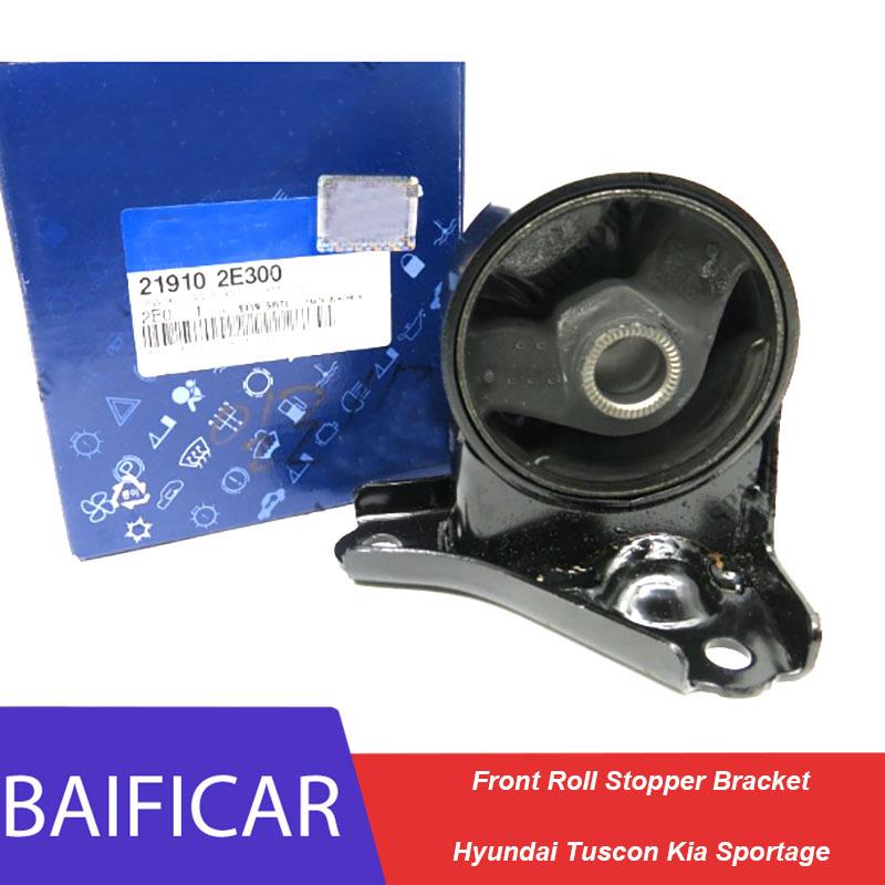 Baificar Brand New Front Roll Stopper Bracket 21910-2E300 219102E300 For Hyundai Tuscon Kia Sportage China