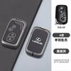 Leather Car Remote Key Case Cover for Lexus GX460 RX350 GS430 GS300 GS450h Ct200h ES350 IS250 LX570 IS350 Gs350Gs460 Accessories