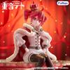 Furyu KASANE TETO Nudelstopper Figur KASANE TETO König ver Anime Figur Actionfigur Modell Figuarts Sammler Spielzeug
