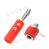 4mm Banana Plug Lantern/Banana Type Socket JS-910B Terminal Post