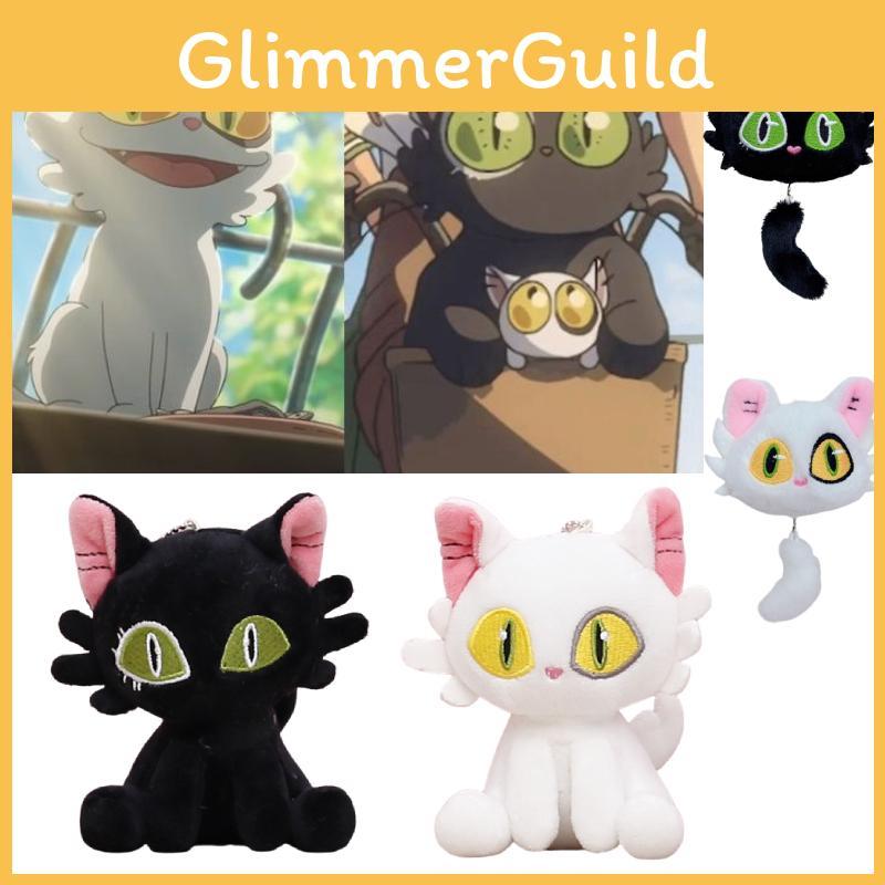 Suzume's Journey Plush Cat Keychain Bag Charm For Cute Backpack Decoration