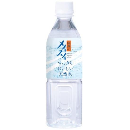 

Marutomi Sangyo Aso Meisui 500ml x 24 bottles