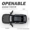 1:36 Rolls Royce Cullinan High Simulation Diecast Metal Alloy Model Car Sound Light Pull Back Collection Kids Toy Gifts A589