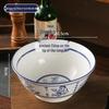 Yipan Blue and White Porcelain Tableware Series
