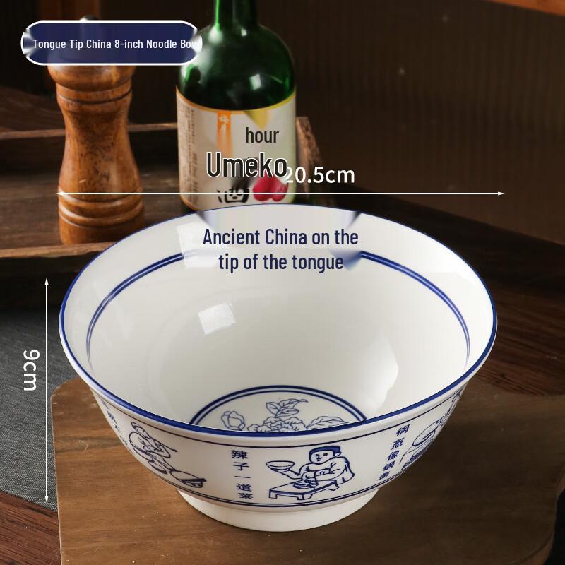 Yipan Blue and White Porcelain Tableware Series