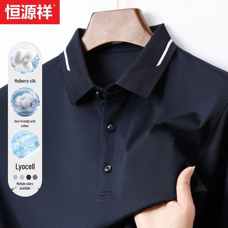 Men's Mulberry Silk Blend Long-Sleeve Polo Shirt