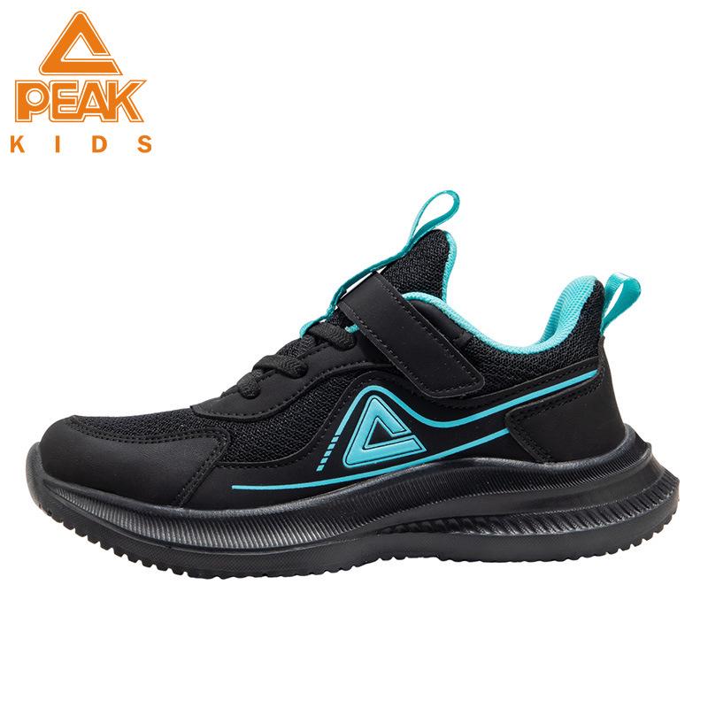 PEAK Boys' Breathable Mesh Sports Shoes - Spring/Autumn, Soft Sole, for Kids