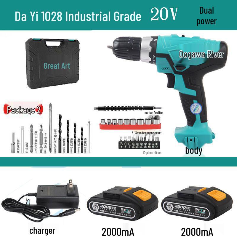 Genuine Dayi 12V/16V/20V Handheld Electric Drill & Screwdriver with Lithium Battery