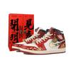 Air Jordan 1 RISK CNY Jahr des Pferdes, Geist des Drachenpferdes Mittelhohe Vintage Basketballschuhe Unisex DQ8426-105(Team27-S-BOX)