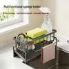 Multi-functional Kitchen Sink Storage & Draining Rack