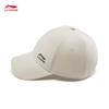 Li-Ning 2026 Fitness Unisex Baseball Cap AMYW015