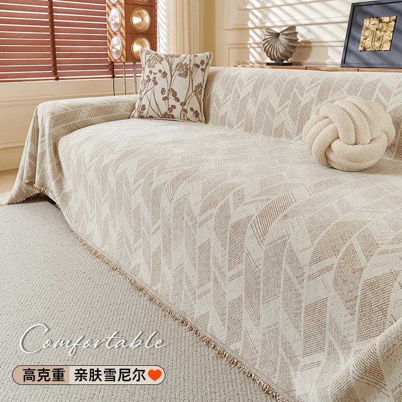 Modern Minimalist Sofa Cover Fabric High Grammage Chenille Four Seasons Universal Sofa Towel Anti Cat Scratch Soft Blanket