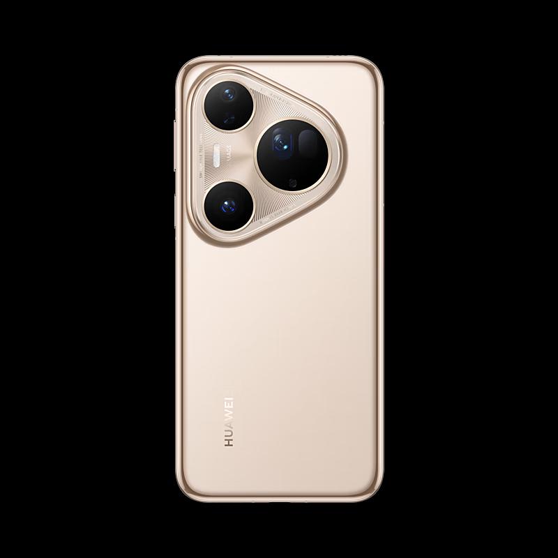 Huawei Pura 80 Ultra Smartphone (CN Version)