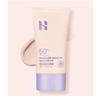 Holika Holika Makeup Sun Cream SPF50+ PA+++ 60ml – Oil Control & Moisture Types