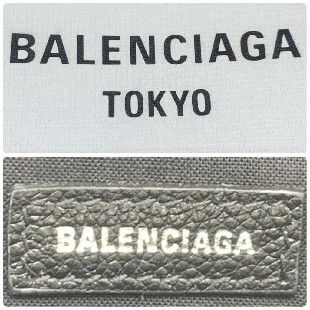 BALENCIAGA Aoyama Limited Shopping Tote Bag XXS Handbag Shoulder Calfskin Leather White Black 2WAY Logo Print Unisex Women's Men's