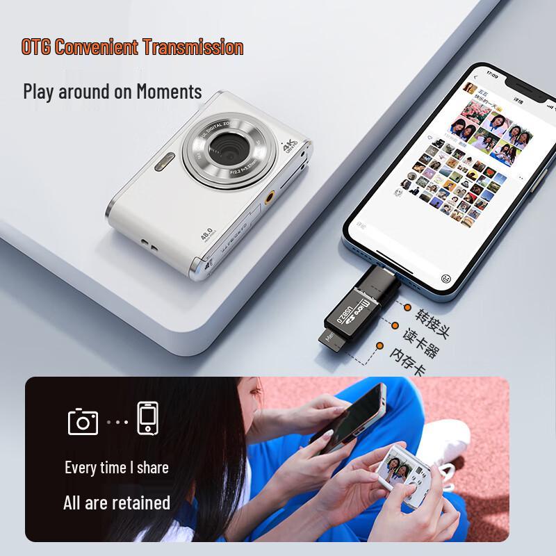 CAIZU Dual-Lens Vlogging Digital Camera (CN version)