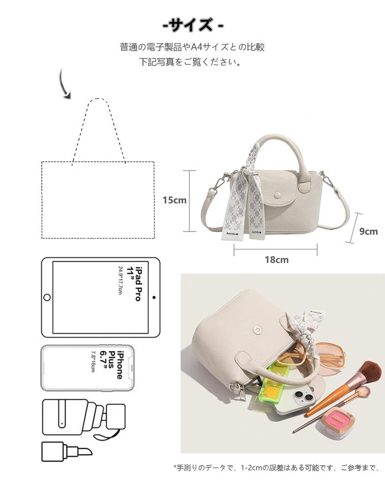 [Coyoohouse] Ultra-Simple Lychee Print Jacket Bag with Elegant Scarf, Lightweight PU Soft Leather Women's Shoulder Bag, 2-Way Fashion, Handbag or