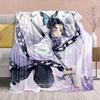 Demon Slayer Anime Flannel Blanket - Soft Warm Perfect for Sofa, Bedding Camping Travel Office Home Decor 