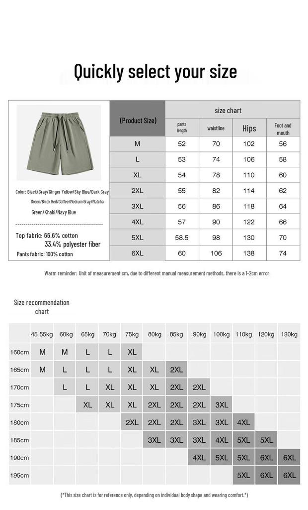 JEEP SPIRIT Men's Casual Pullover & Five-Point Shorts Set