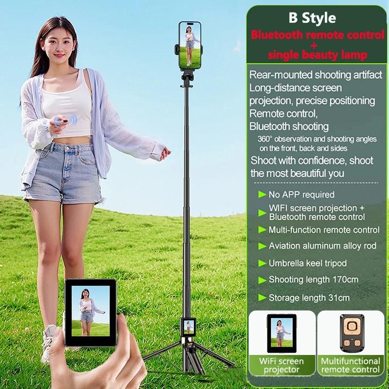 Kabelloser Selfie-Stick-Stativständer mit kleinem Bildschirm-Casting-Selfie-Monitor Bluetooth-Fernbedienung für Smartphone-Selfie