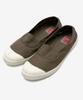 Bensimon Original Tennis Elastique - 7 barev