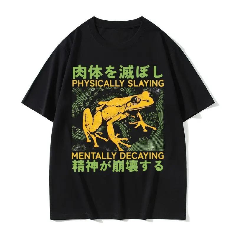 

Physically Slaying Mentally Decaying T Shirt Fun Japanese Style Frog Meme Printed T-shirt Women Short Sleeve Round Neck Cloth... S разноцветный