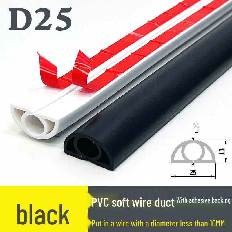PVC Soft Floor Cable Duct: Insulated, Self-Adhesive Wire Management Channel with Thick Anti-Step Protection