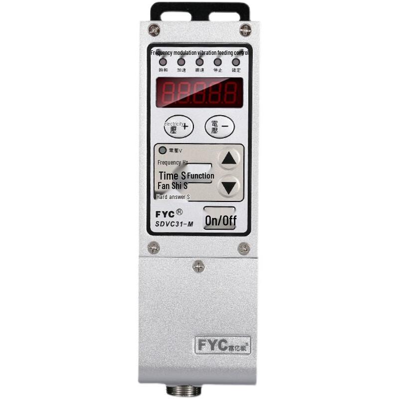 Dalan SDVC31-S-M Digital Vibrating Feeder Controller
