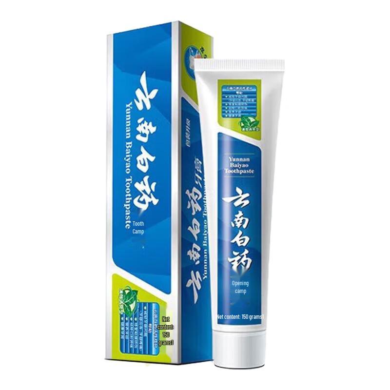 YUNNANBAIYAO Mint Refreshing Toothpaste