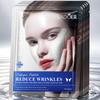 Collagen Peptide Multi Effect Reduce Wrinkles Eye Mask 2g Firming Moisturizing Smoothing Under Eye Patches Dark Circles Care