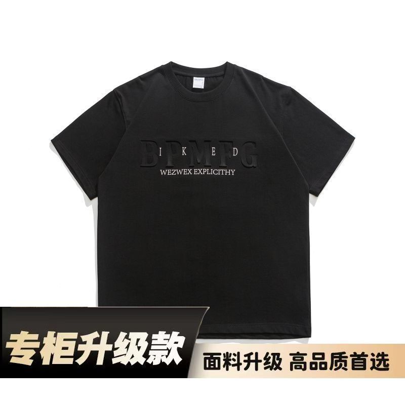 Men's Clothing Cool Stylish Printed Letter Short Sleeve Summer Casual T-Shirt Loose Fit Breathable Comfortable Everyday