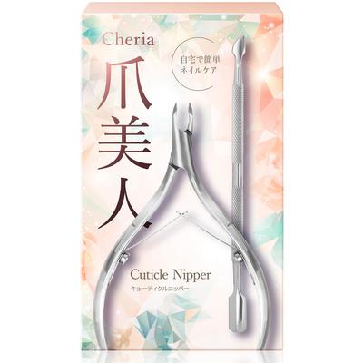 By Top Nail Cheria Cuticle Cuticle Care Nail Beauty [Supervised Artists] Nipper, Pusher,