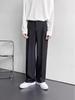 Men's High-End American White Loose Straight-Leg Floor-Length Versatile Dress Suit Pants