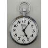Used SEIKO Tohoku Railway Pocket Watch