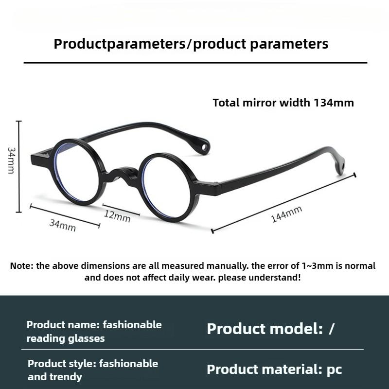 Men Women Fashion Retro High Definition Anti-Blue Light Reading Glasses Fashion New Small Round-shaped Frame Presbyopia Glasses