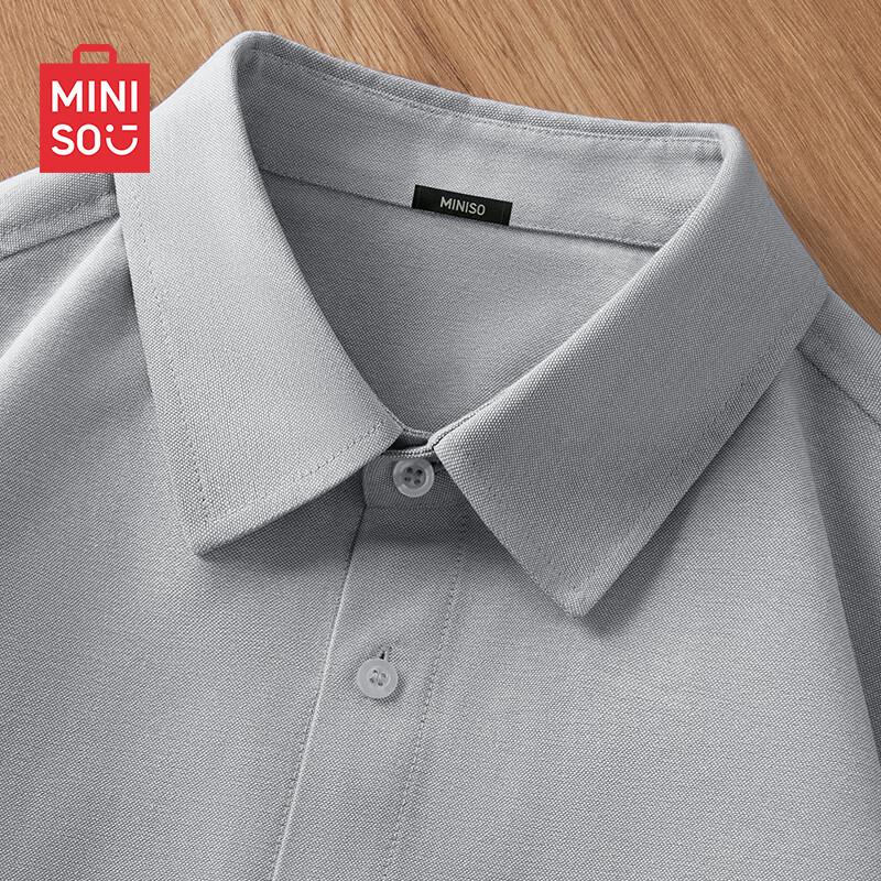 Мужская оксфордская рубашка с длинным рукавом MINISO L