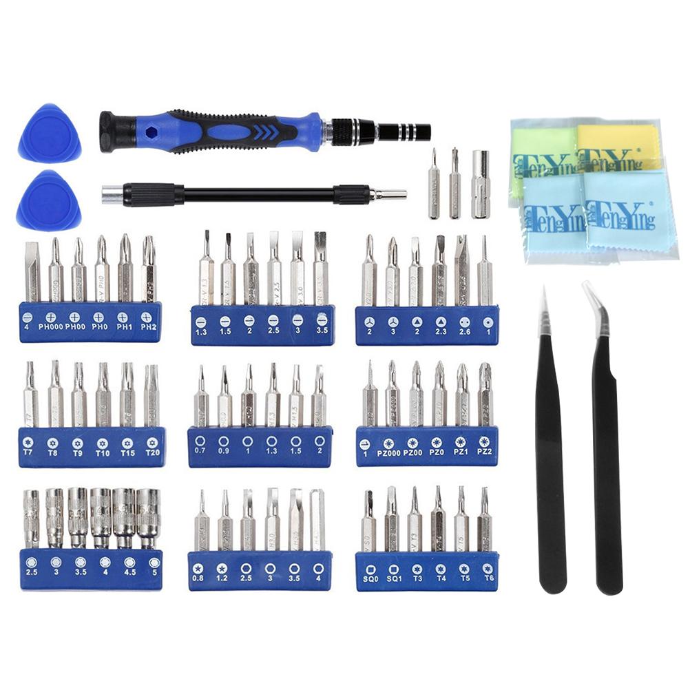Buy 68 In 1 Precision Screwdriver Set Mini Repair Tool Kit Antirust
