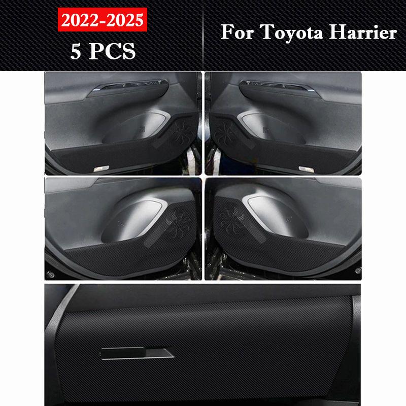 For Toyota Harrier 2026-2026 Car Door Anti Kick Pad Glove Box Protection Stickers Interior Accessories Scratch Resistant Film