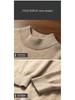 Men's 100% Pure Cashmere Half-High Collar Knit Sweater - Business Casual Long Sleeve Pullover