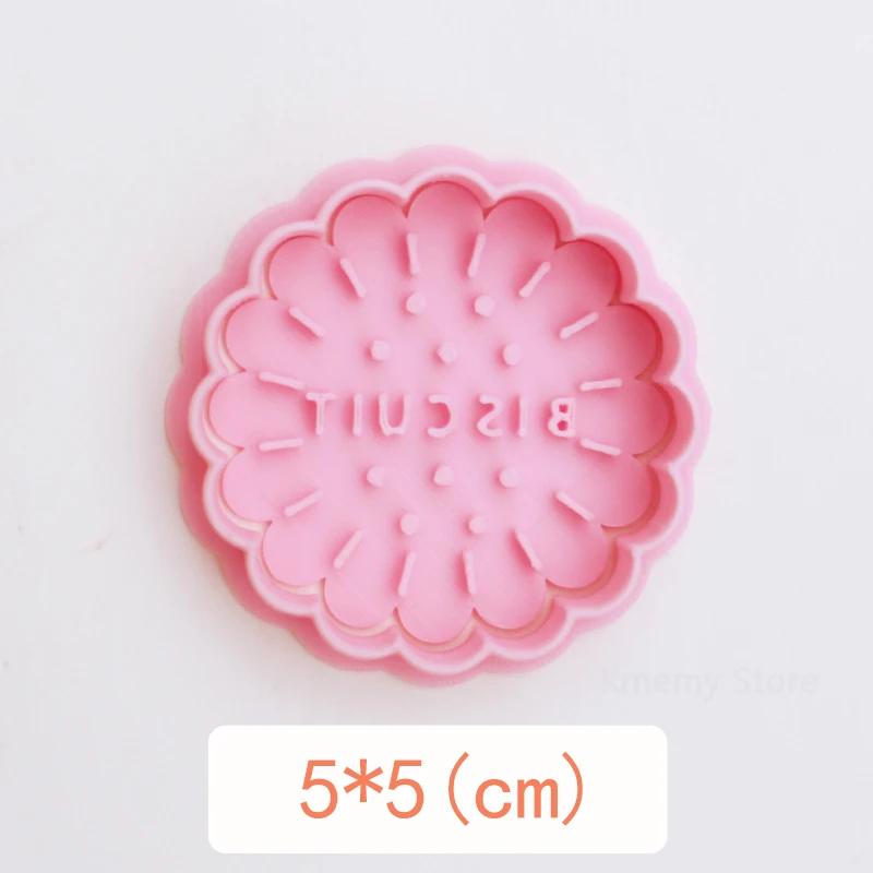Classic Retro Pattern Biscuit Mold Lace Heart Round Rectangle Butter Cookie Cutter Homemade 3D Embossed Press Die Baking Tools