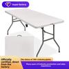 Folding Plastic Table Heavy Duty Portable Fold in Half Banquet Table for Party Picnic Camping Wedding Event Dining