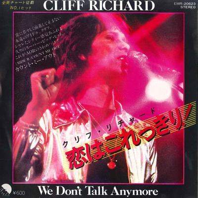 Χόμπι και δημιουργικότητα – Μουσική