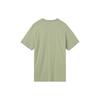 Nike T Shirts Men's Matcha Crew Neck Moderate Straight Fit AR5005-386
