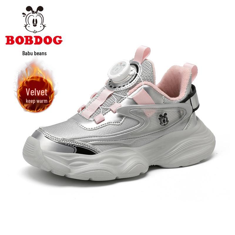 

Bobodou Girls Autumn/Winter 2025 Sports Shoes with Rotating Button and Plus Velvet Warmth for Kids Size 32 (Insole 20.3cm, Foot 19.3cm)