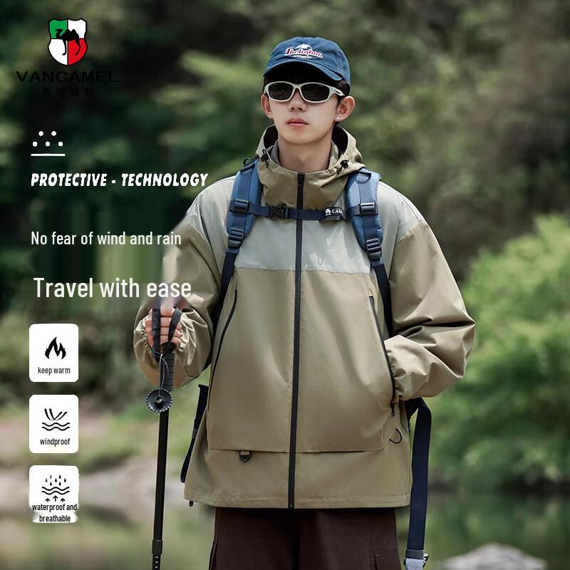 

VANCAMEL Men s Autumn/Winter Windproof Outdoor Jacket L